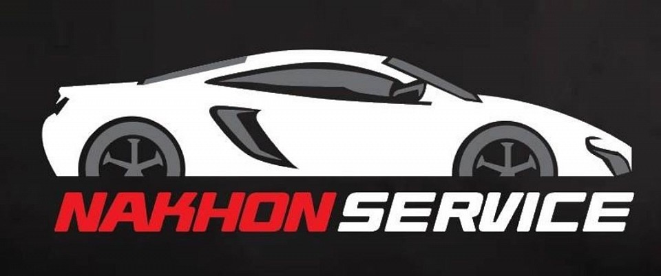 โลโก้สำรอง