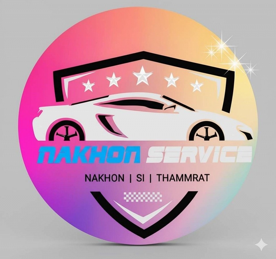 โลโก้ของเรา