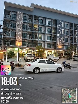 ผลงานที่ผ่านมา